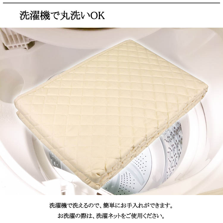 楽天市場 西川リビング 高級涼感 敷きパッド シングル S 100 5cm 洗える 洗濯機ok 丸洗い ウォッシャブル 本麻 脱脂綿 やわらか 汗取りパッド 四隅ゴム付き 日本製 快眠japan