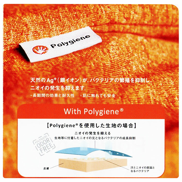 楽天市場 クールリブ 昭和西川 パッドシーツ 接触冷感敷きパッド Cool Liv Light 敷きパッド シングル 100 5cm 接触冷感 抗菌 防臭加工 冷感 ひんやり クール 涼感 夏 夏用寝具 洗える 丸洗い ウォッシャブル 送料無料 S 快眠japan