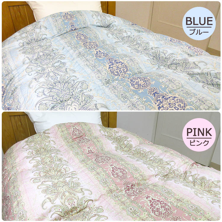 Kaiminjapan Feather Comforter Dl Double Long Feather Upper