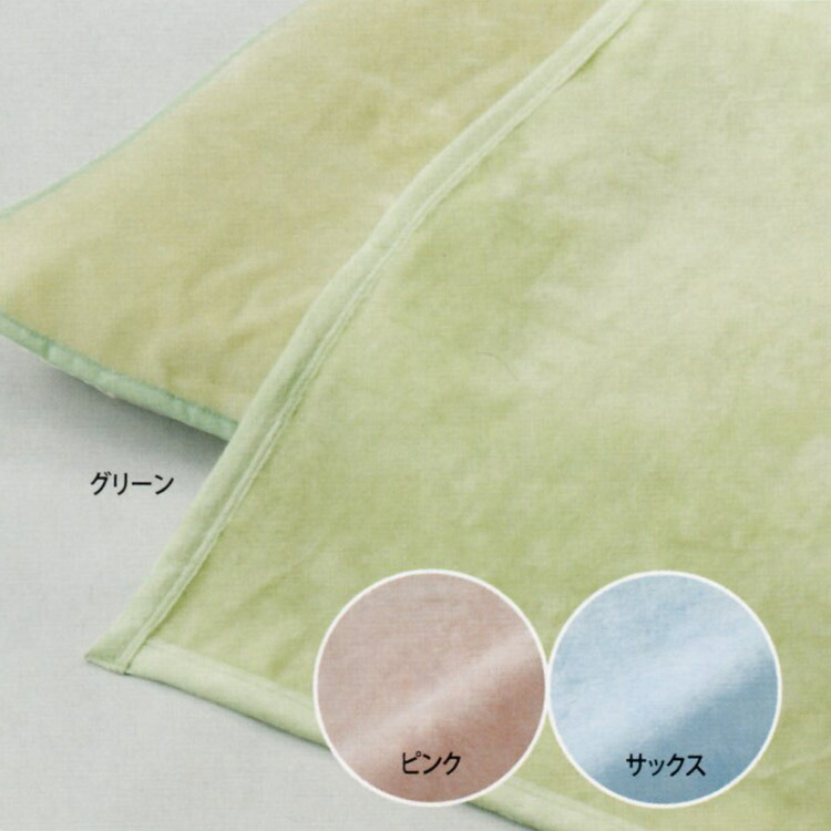シール織 裏ガーゼ 綿毛布 140x200 シングル オールシーズン コットンガーゼ 山甚物産株式会社 シール織 裏ガーゼ 綿毛布 140x200 シングル オールシーズン