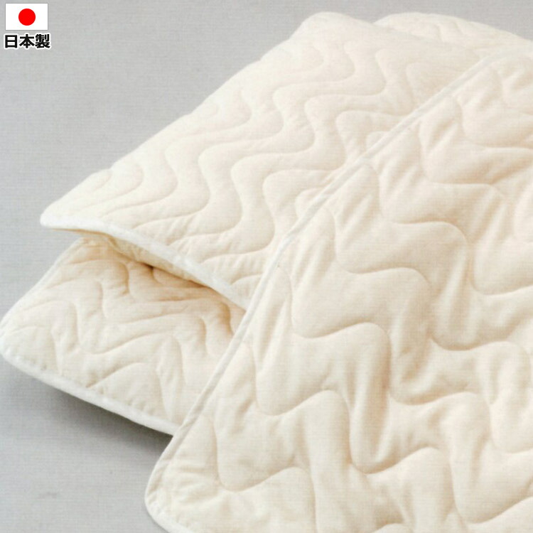 楽天市場】ピュアコットン 肌ふとん シングル 140×190 S 日本製