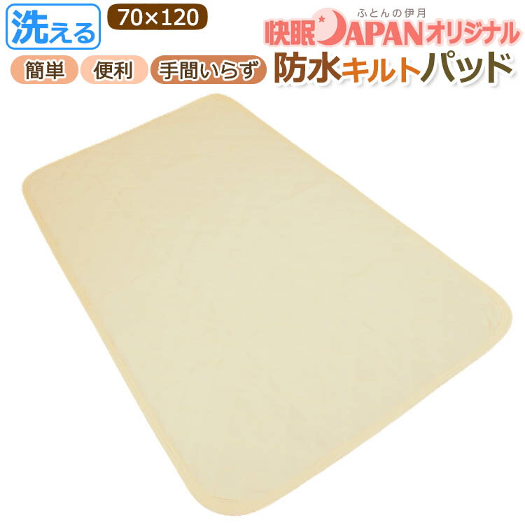 楽天市場】オーストラリア産原皮スプリングラム使用 メディカル