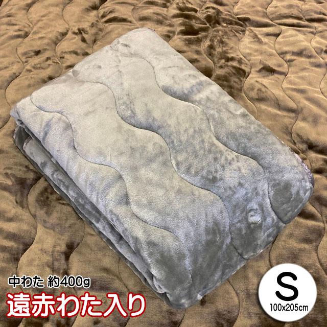 楽天市場】洗える 吸湿発熱 ホットテックス 大津毛織 敷きパッド