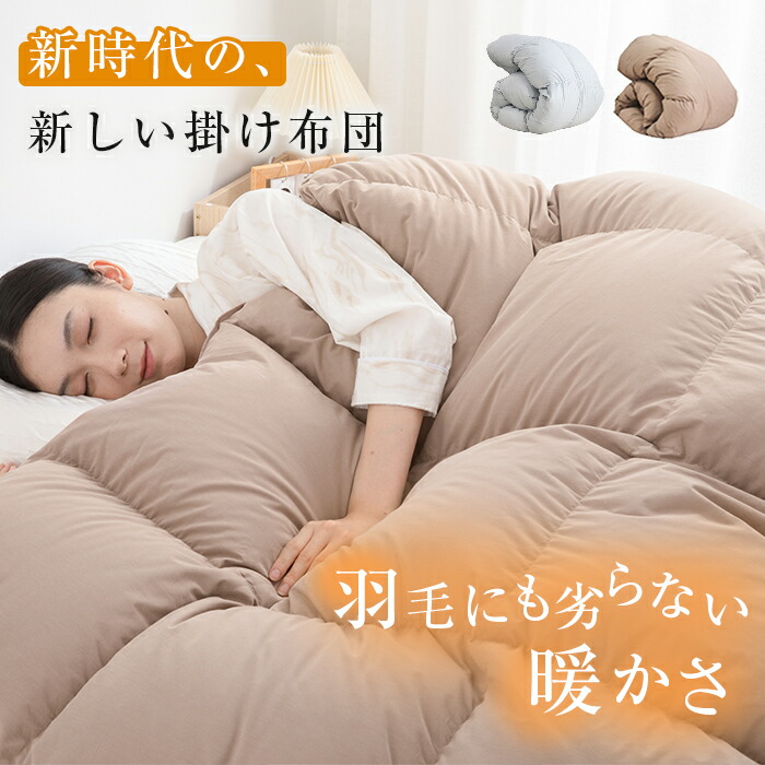 夏好いたらしい特集