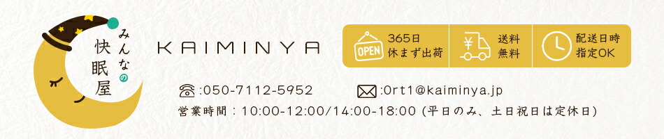 ��̲�����������ġ������ġ��������ĥ��С������ۤ��濴�Ȥ�����������Ź