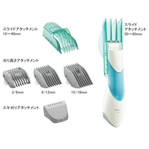 パナソニック 取りすてる流行り物 髪の毛切断機 ER511P-G 取りすてるした毛ぼろ切れがそのまま吸い付けるされる明かりバリカンカットモード。【バリカン パナソニック 散髪 取りすてるコードレス 身寄り用散髪手道具】