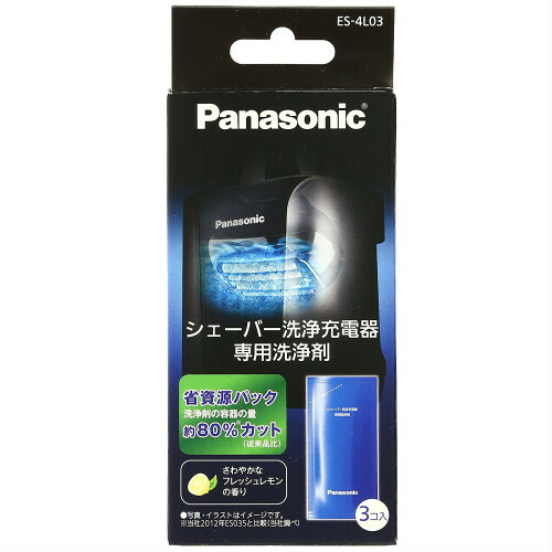 楽天市場】パナソニック ラムダッシュ 3枚刃 シルバー ES-CT20-S
