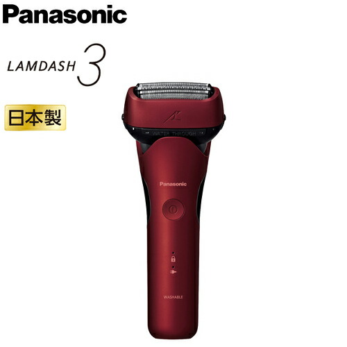 楽天市場】パナソニック ラムダッシュ 5枚刃 シルバー ES-CV70-S