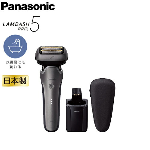 楽天市場】パナソニック ラムダッシュPRO 5枚刃 ES-L550U