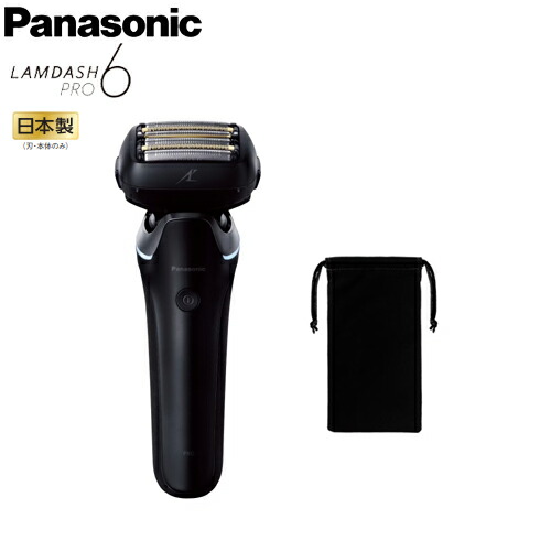 【日本製】 パナソニック ラムダッシュPRO 6枚刃 ES-L650D 【パナソニック シェーバー ラムダッシュ6枚】