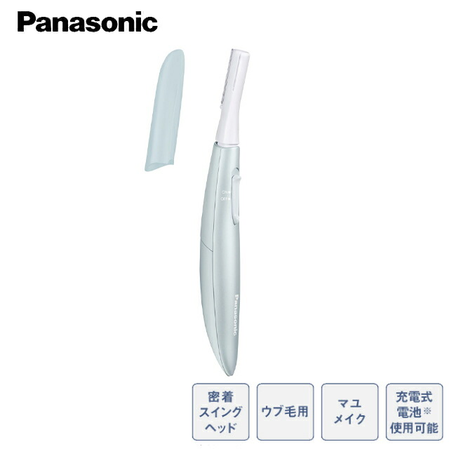 パナソニック フェリエ フェイス用 ES-WF63-A ブルー