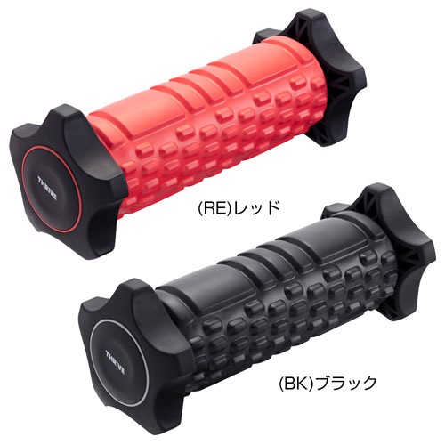 楽天市場 即納 リリースローラー Fd 0 送料無料 代引料無料 ストレッチポール エクササイズポール トレーニングポール ボディケア ストレッチローラー マッキー