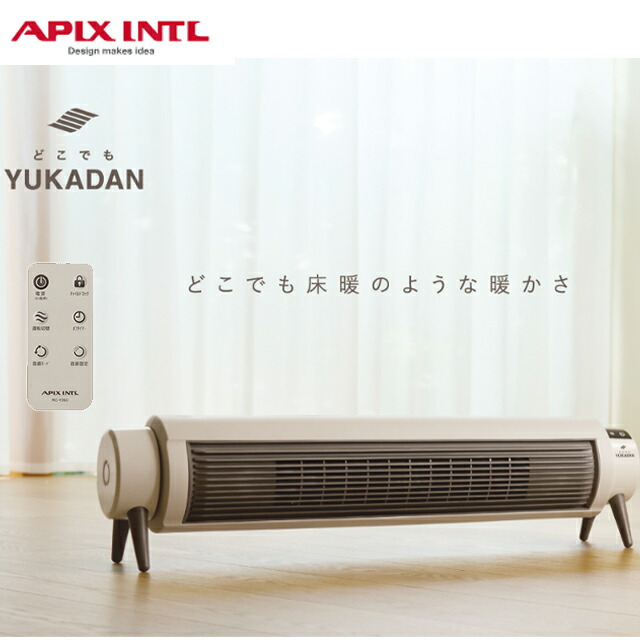 楽天市場】衣類乾燥機能付 W送風セラミックヒーター ドライヒート