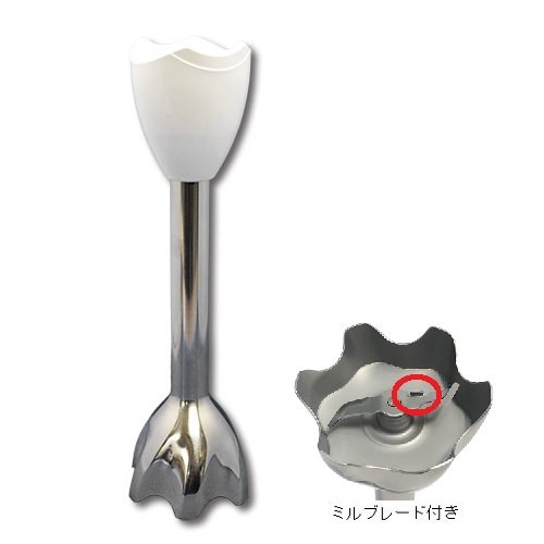 楽天市場】*ブラウン/【交換部品】マルチクイック MR5/MQ5 ブレンダー