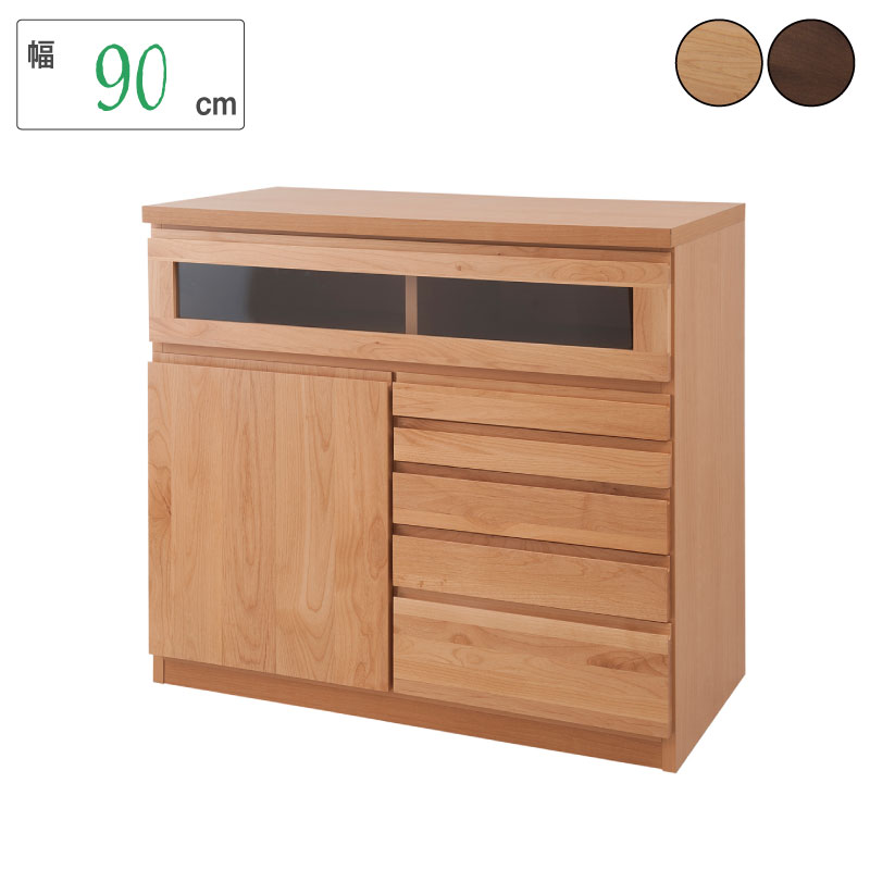 楽天市場】電話台 キャビネット 幅90cm 完成品 ファックス台 FAX台