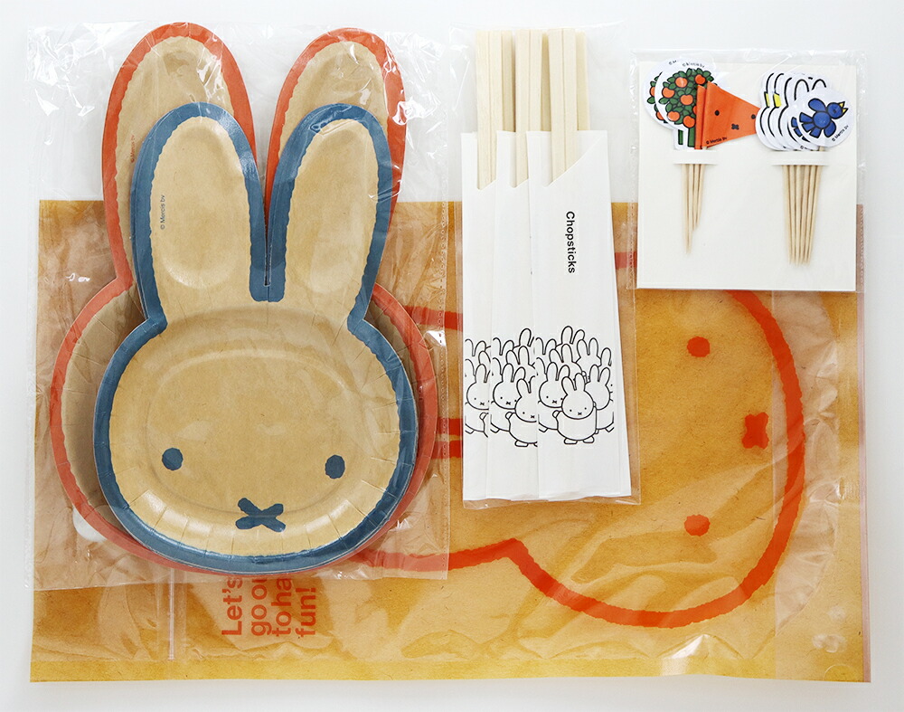 Miffy おそとでパーティセット(ナチュラルミッフィー) [Miffy ミッフィ うさこちゃん うさぎ ウサギ かわいい ランチ パーティ 行楽 紙皿 ペーパープレート わりばし 割箸 ランチョン 使い捨て 買物上手]画像