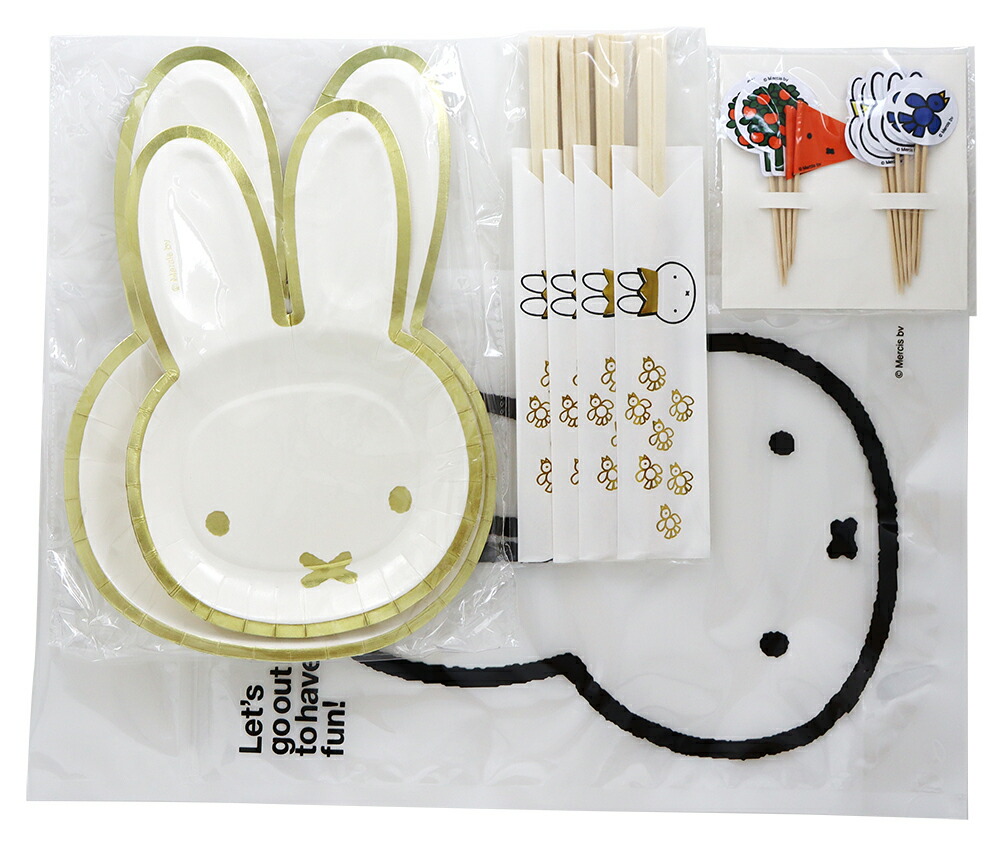 Miffy おそとでパーティセット(シンプルミッフィー) [Miffy ミッフィ うさこちゃん うさぎ ウサギ かわいい ランチ パーティ 行楽 紙皿 ペーパープレート わりばし 割箸 ランチョン 使い捨て 買物上手]画像