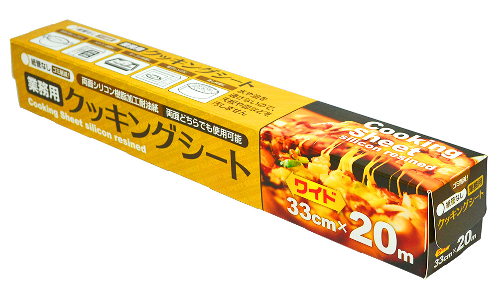 アウトレット 送料無料 ケース販売 業務用クッキングシート 33cm m 日用品雑貨 文房具 手芸 日用消耗品 c