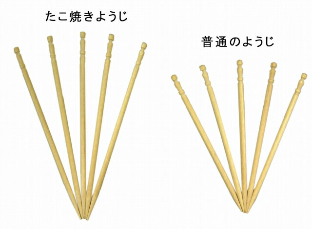 楽天市場 Sc ワンプッシュ容器入たこ焼き用 ロング楊枝 買物上手