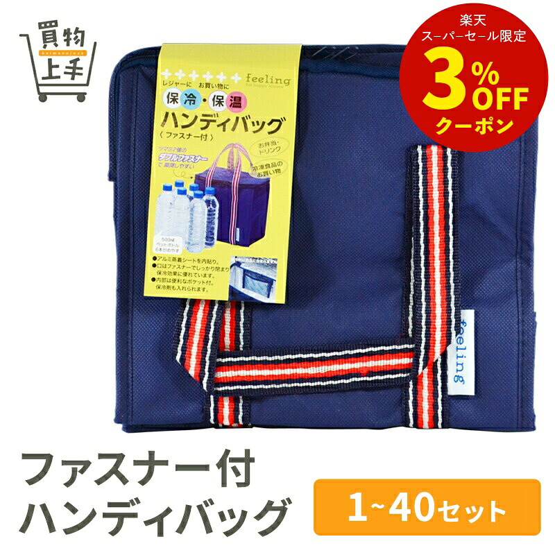 【割箸】日本のちゃぶ台をつなぐ、信頼のおけるな特性