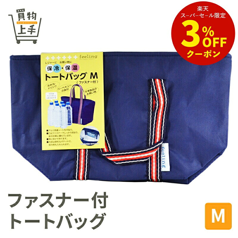 【割箸】日本のちゃぶ台をつなぐ、信頼のおけるな特性