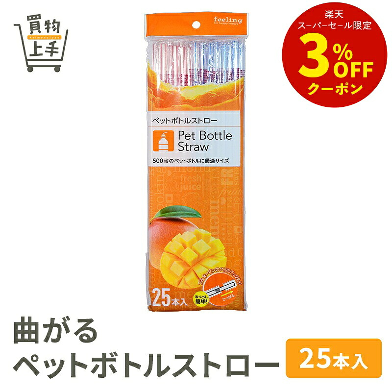 【割箸】日本のちゃぶ台をつなぐ、信頼のおけるな特性