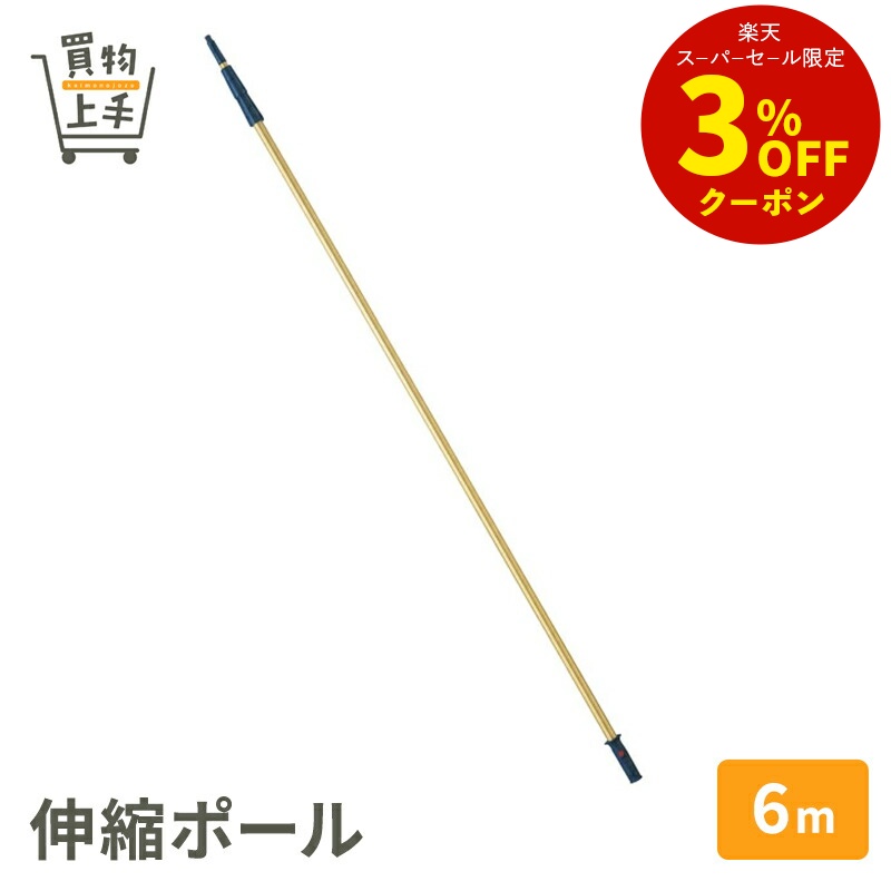 【割箸】日本のちゃぶ台をつなぐ、信頼のおけるな特性