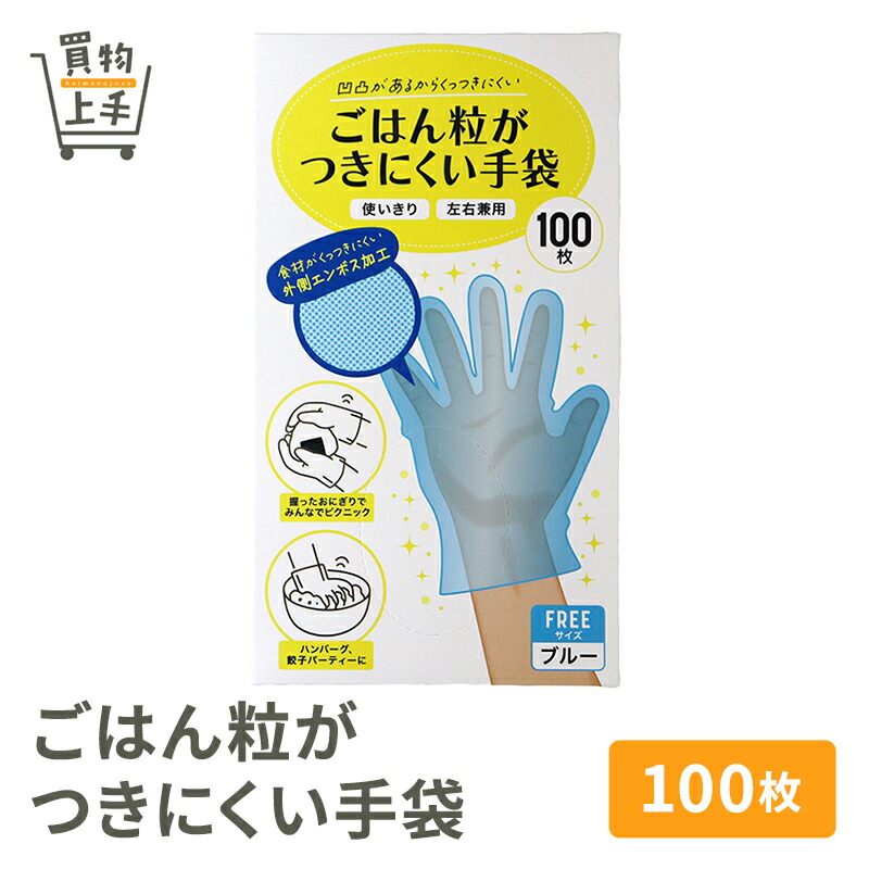 【割箸】日本のちゃぶ台をつなぐ、気心の知れたな品等