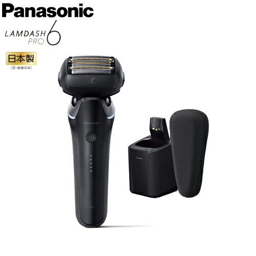 パナソニック ラムダッシュproシェーバー 6枚刃 洗浄器付き ブラック Amazon | パナソニック ラムダッシュPRO メンズシェーバー 6枚刃