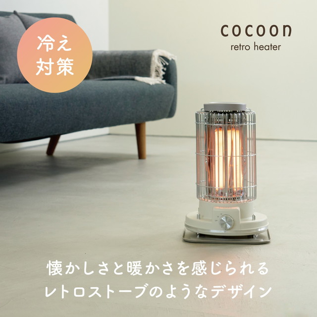 楽天市場】【あす楽／保証付】アピックス レトロ調カーボンヒーター