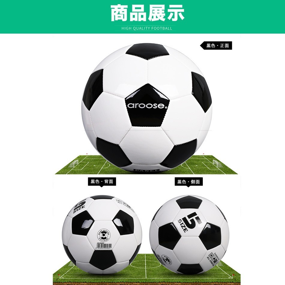 楽天市場 楽天ランキング１位 サッカーボール ３号 4号 ５号球 軽量 黒 学生用 練習用 トレーニング レジャー ファミリー スポーツ 空気入れ 子供用 小学生 ネット 送料無料 買い物天国