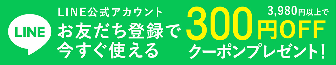 楽天市場】キッチンスポンジ 10個セット 食器洗いスポンジ 食器用