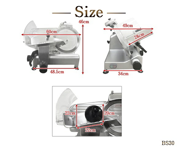 【訳あり:傷汚れあり】業務用ミートスライサーBS25(10インチ)業務用肉スライサーハムスライサーミートスライサー肉切機叉焼スライサースライサー厨房機器肉用スライサー【6カ月保証】【返品不可】