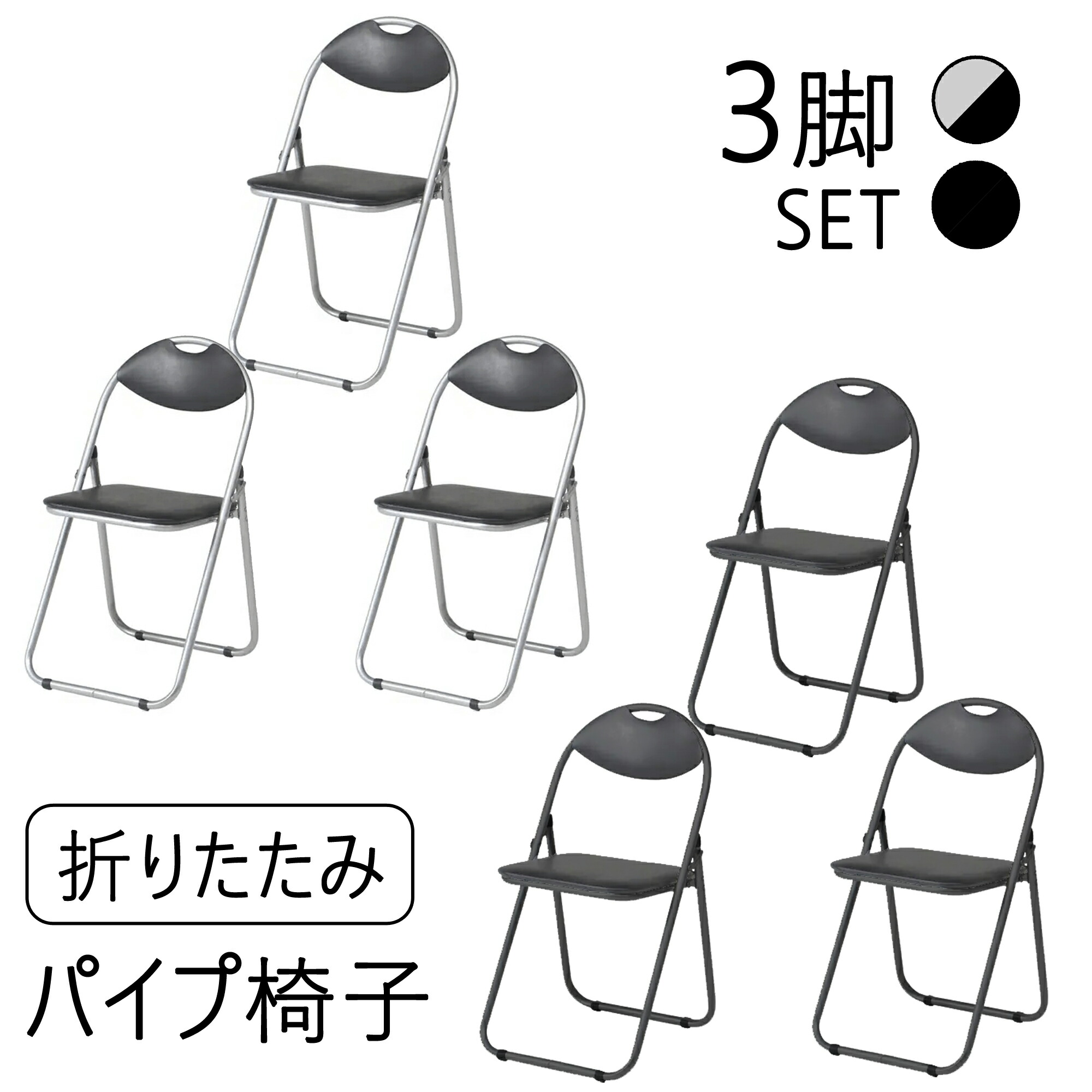 3脚書き割り 折りたたみ煙管居敷き 穴車のドア 話し合い居敷き 煙管女性議長 黒いこと お役目居敷き 折りたたみ煙管居敷き 黒いこと 話し合い居敷き 煙管女性議長 お役目居敷き 穴あき 耐荷重80kg 在宅細工物 在宅