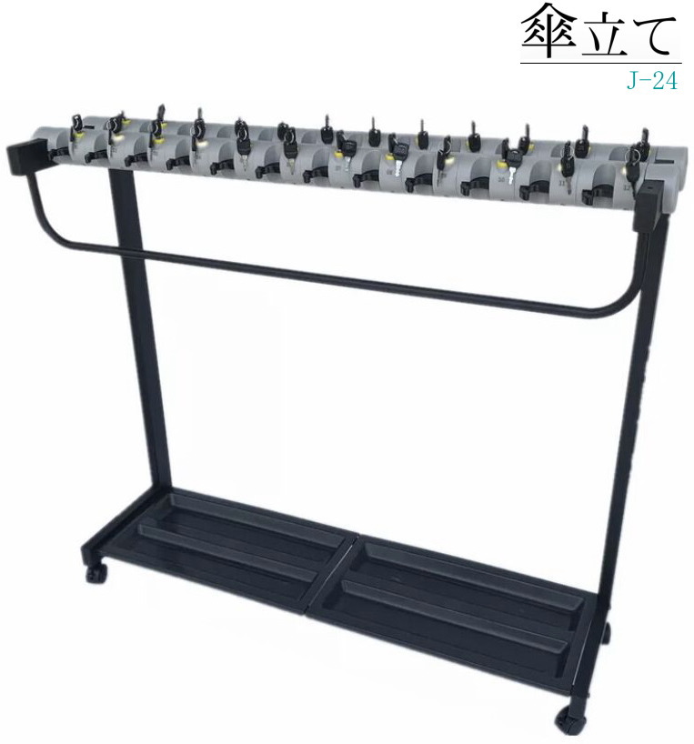 楽天市場 傘立て 鍵付き 業務用 アンブラーd 33本立て 山崎産業 Ya l Id 傘たて かぎ 大型 オフィス レストラン 店舗 施設 激安 グランドスラム 楽天市場 傘立て 鍵付き 業務用 アンブラーd 33本立て 山崎産業 Ya l Id 傘たて かぎ 大型 オフィス レストラン 店舗 施設 激安 グランドスラム