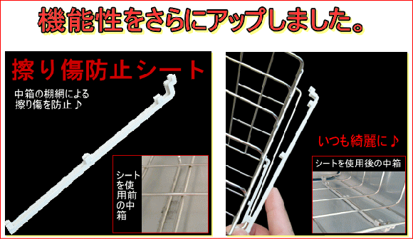 貨物輸送無料 Ds 7f S手拭いウォーマー 熱烈キャビ おしぼり蒸し器 タオル蒸し器 おしぼりウォーマー ホットブース Cannes Encheres Com