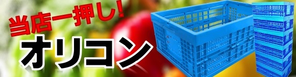 【1日限定値下げ】PLUS 裁断機 A4サイズ対応 楽天市場】大型裁断機 A4サイズ DS-858A4 事務 オフィス用品