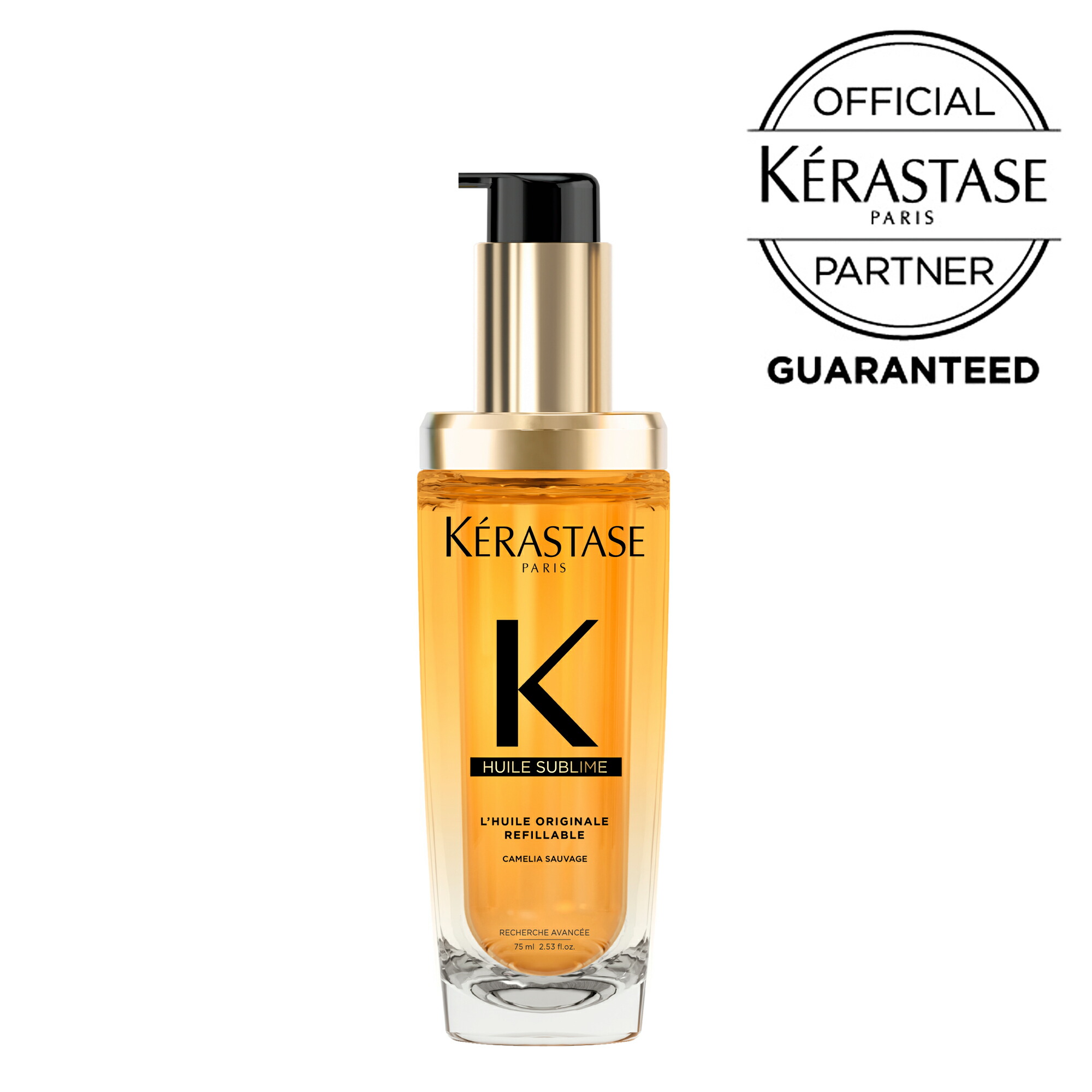 楽天市場】ケラスターゼ ユイルスブリム ティーインペリアル N 100ml