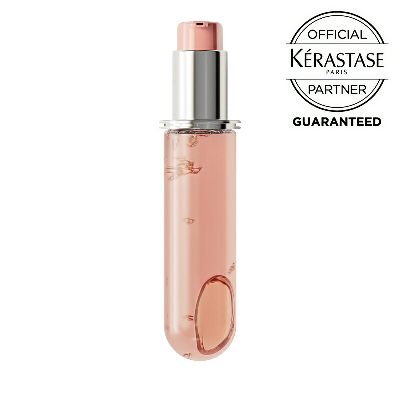 楽天市場】【正規品/送料無料/あす楽】KERASTASE ケラスターゼ ユイル