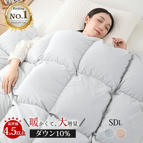 夏好いたらしい特集