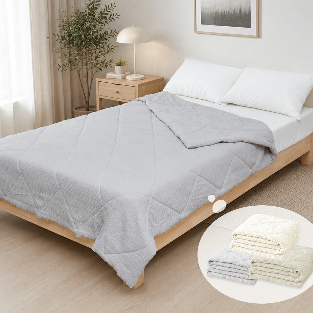 【3点目40%offクーポン】 タオルケット 綿100 ガーゼケット シングル タオルケット 夏用 子供 ひざ掛け ブランケット 夏用 保育園 お昼寝 肌掛け布団 夏布団 ガーゼ タオル 赤ちゃん 6重ガーゼ タオルケット ダブル セミダブル 夏掛け布団 NENEKO