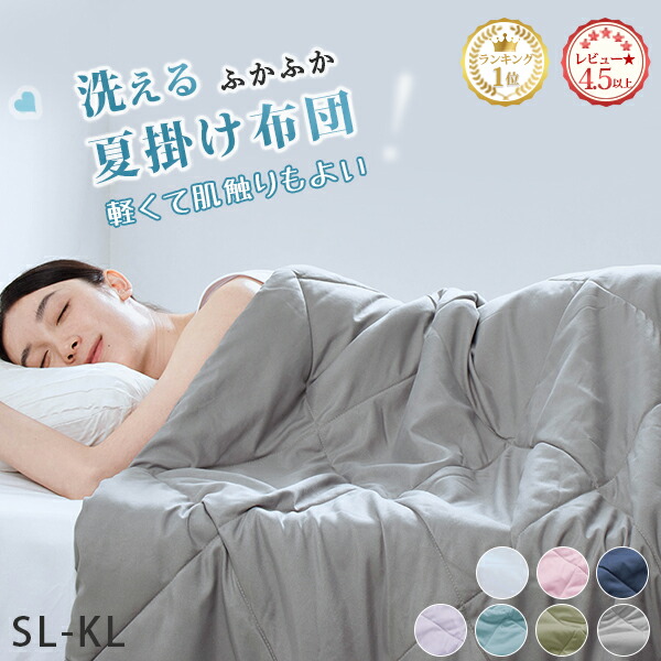 Amazon｜Fenghome 布団収納袋 特大 (348L) 折り畳みマットレス