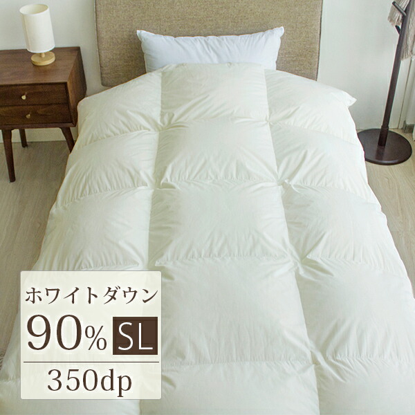 Kainomahou More Than Duvet Single White Duck Down 90 350dp More