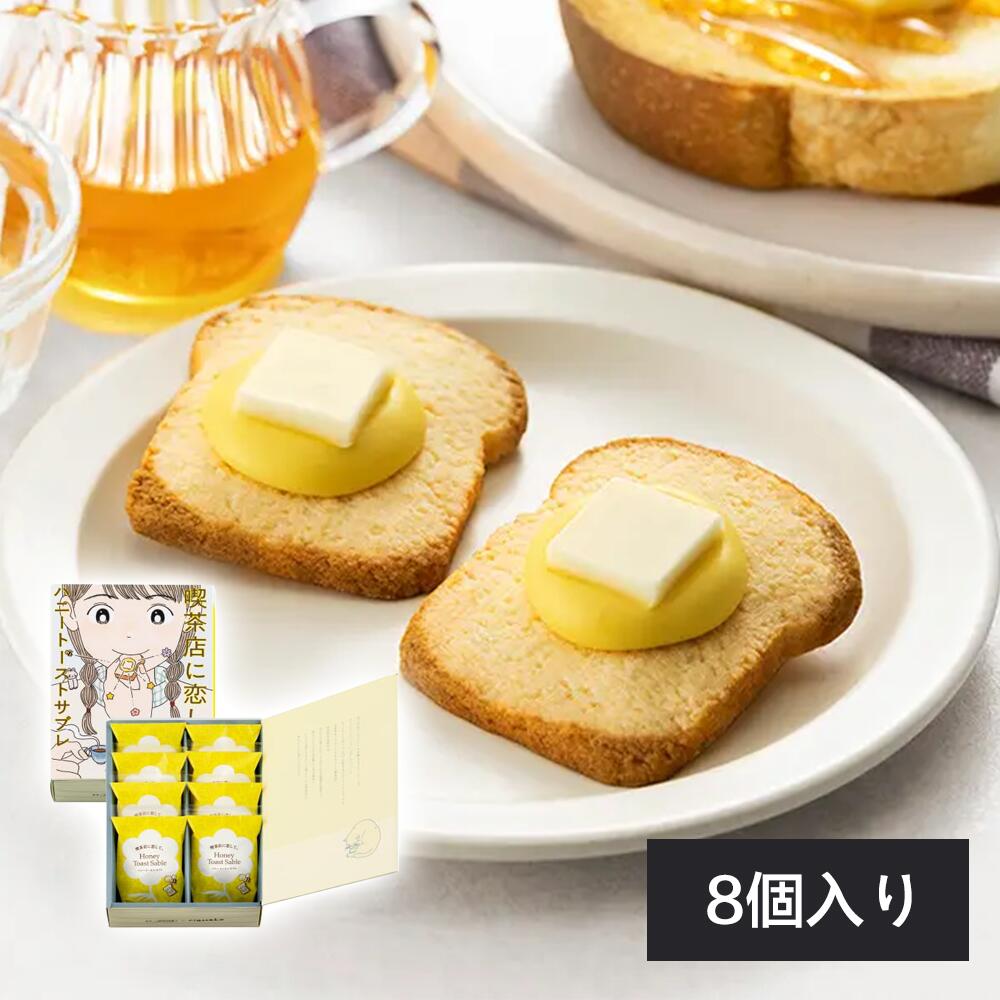 カステラ グランスタ東京 nuevo by BUNMEIDO お店のご紹介 ୨୧┈┈┈୨୧