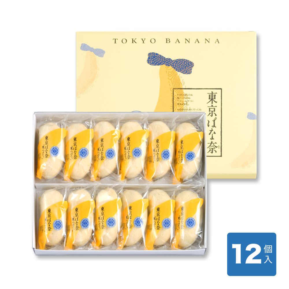 オードトワレ DROPPED PEARL OF DRAGON 50ml: コスメ