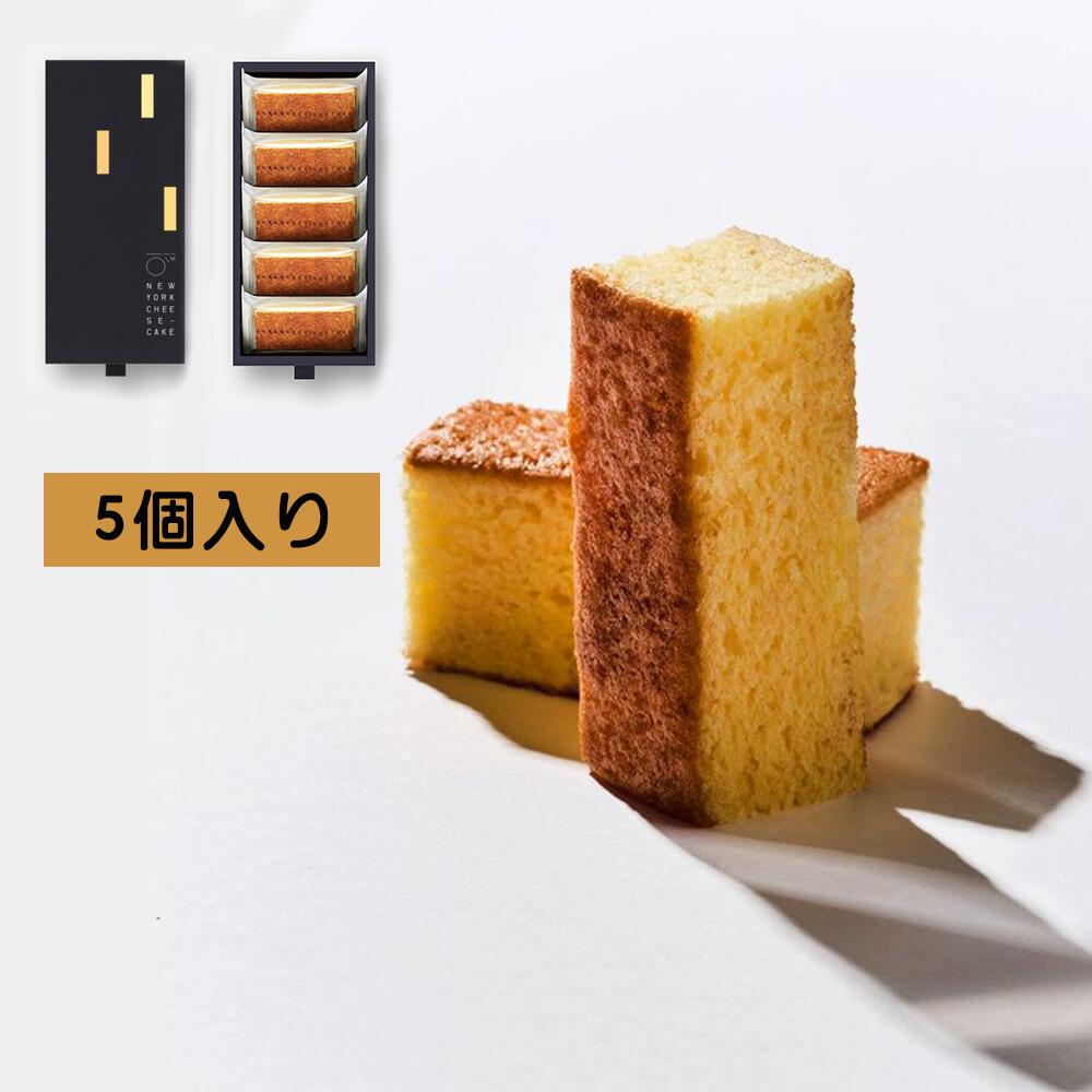 nyonta | 【サクサククランブルの低糖質ニューヨークチーズ