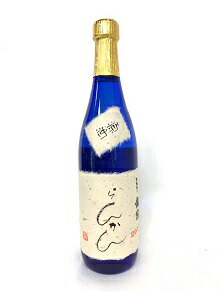 楽天市場】【富田酒造場】黒糖焼酎 らんかん 720ml 44度：お酒の通販 