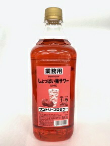 楽天市場】リキュール コンク サワー ニッカ 果実の酒 よだれ梅サワー