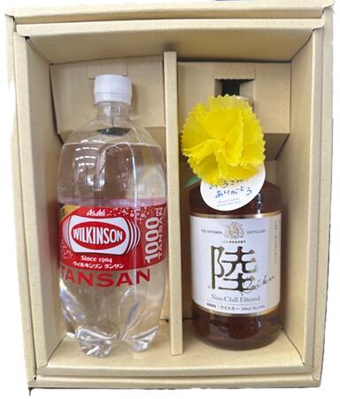 楽天市場】【全品P3倍 3/11 1:59迄】数量限定 キリン 富士 シングル