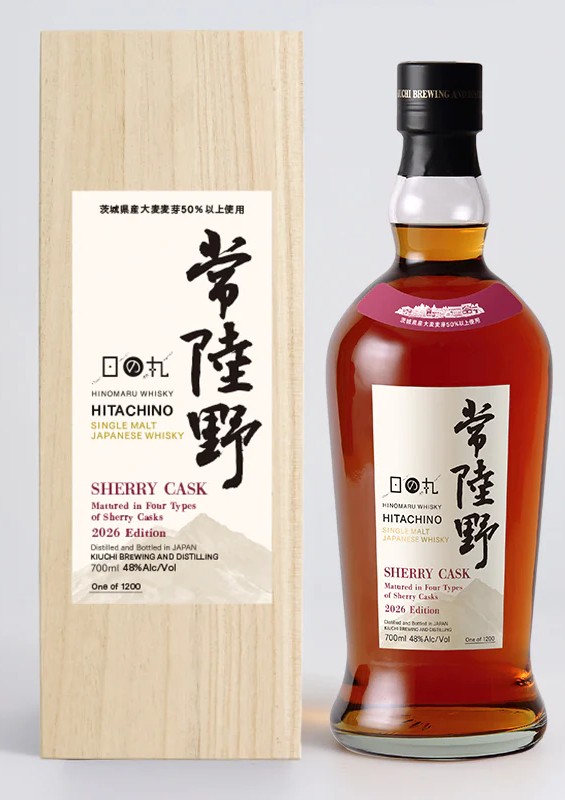 楽天市場】日の丸ウイスキー 2025 Edition 木内酒造 ジャパニーズ